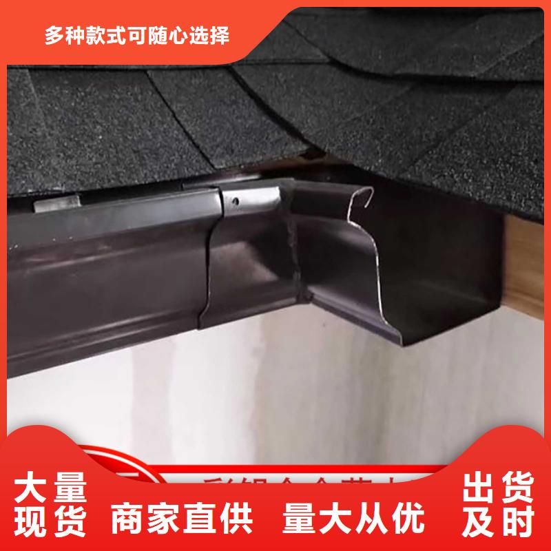 金属雨水管靠谱厂家