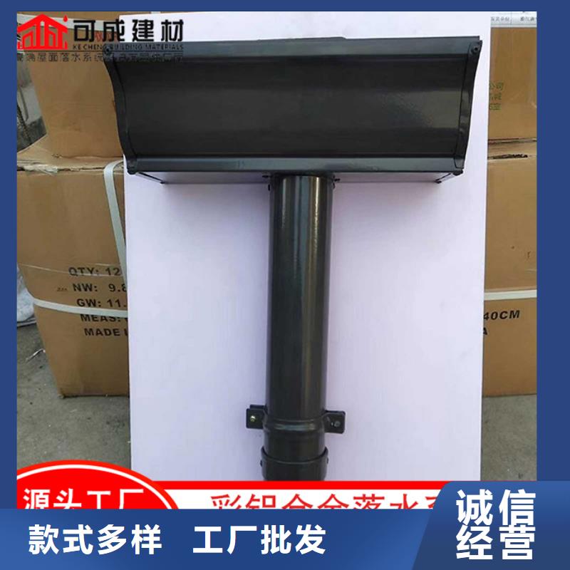 澄迈县彩钢板落水管公司