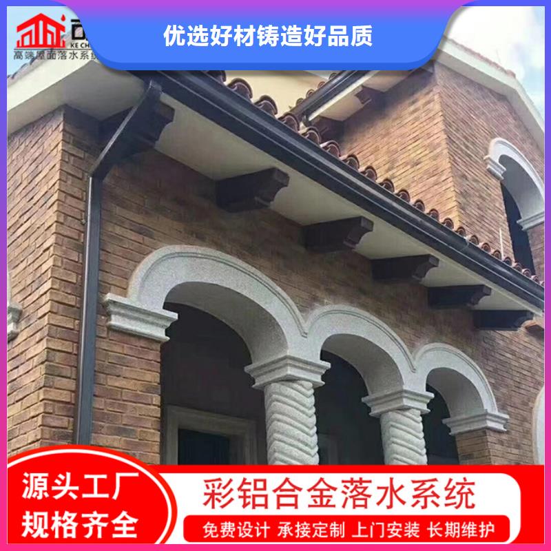经验丰富的厂房雨水管批发商