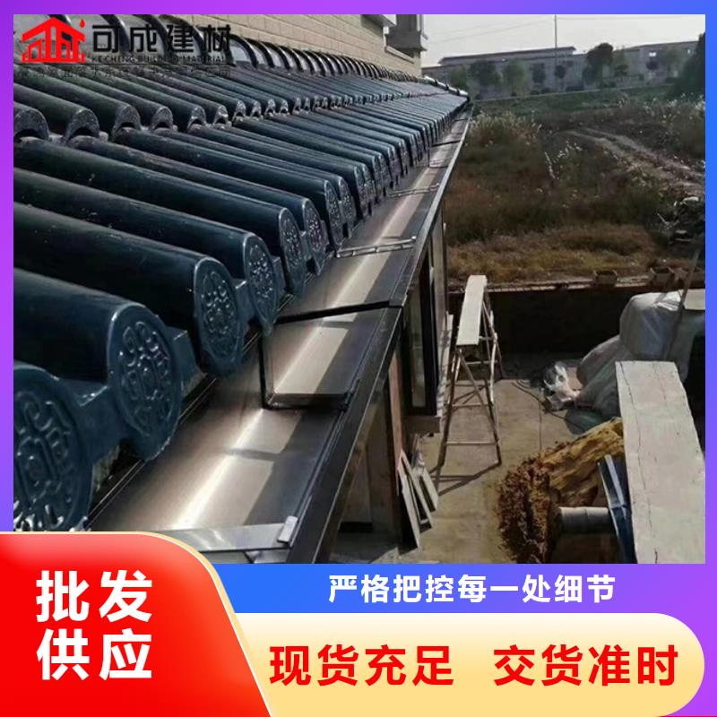 彩钢雨水管-视频-陕西省榆林市|榆阳|绥德|安康|延安|铜川|商洛彩钢雨水管-可成