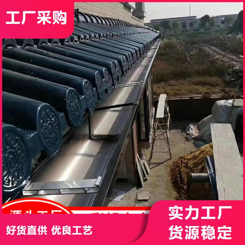 供应批发镀锌铁皮雨水管-靠谱