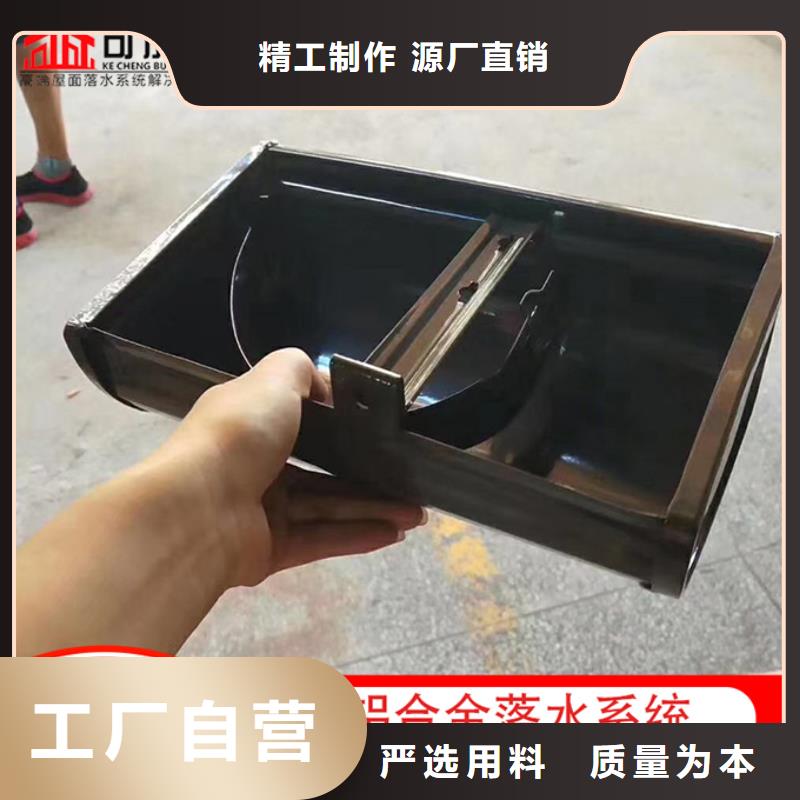 铝合金别墅雨水管询问报价