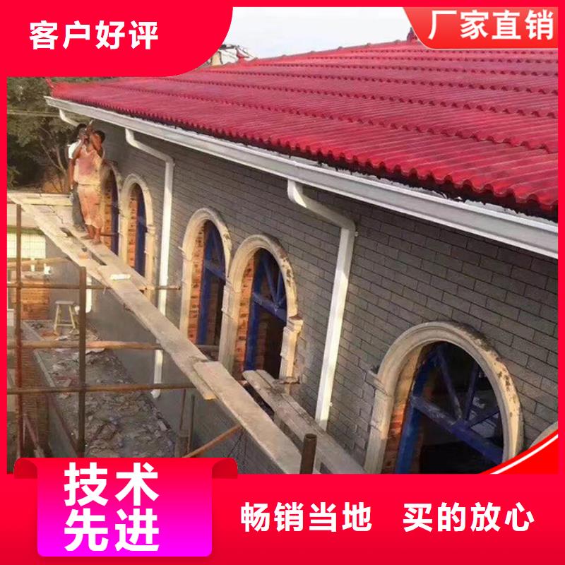 彩钢雨水管-视频-陕西省榆林市|榆阳|绥德|安康|延安|铜川|商洛彩钢雨水管-可成