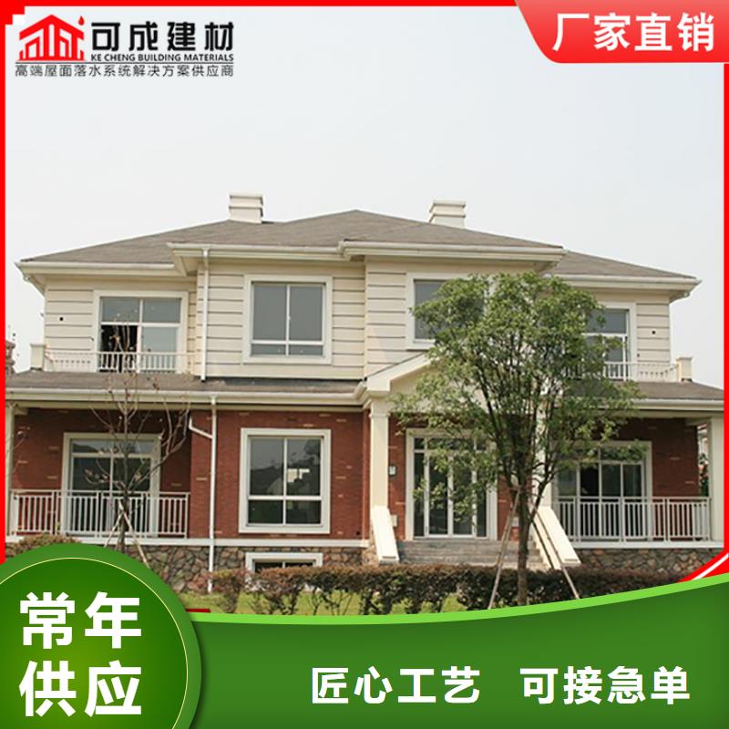 铝合金落水管口碑好