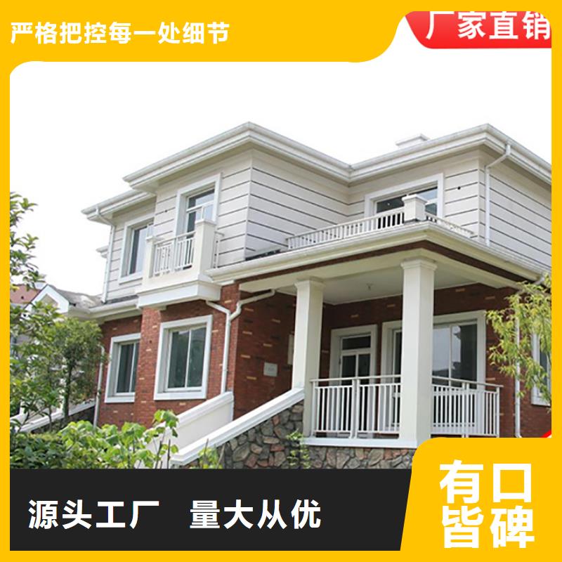 彩钢雨水管视频-彩钢雨水管-可成建材科技(云浮市分公司)服务区域云城|新兴|茂名|珠海|揭阳|广州|汕头|深圳