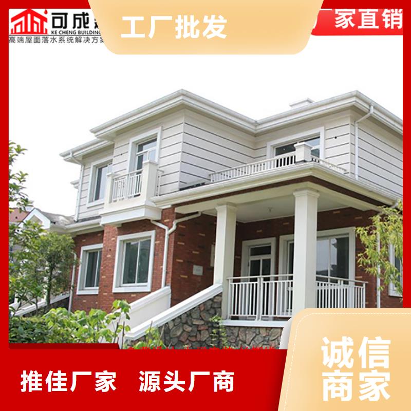 铝合金厂房雨水管品质保证