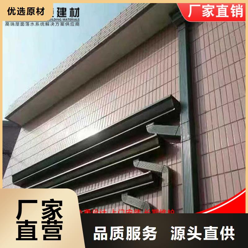 彩钢板落水管口碑好