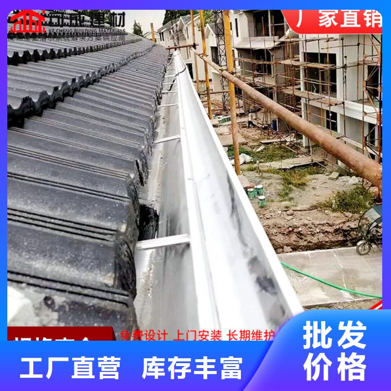 彩钢板雨水管种类齐全