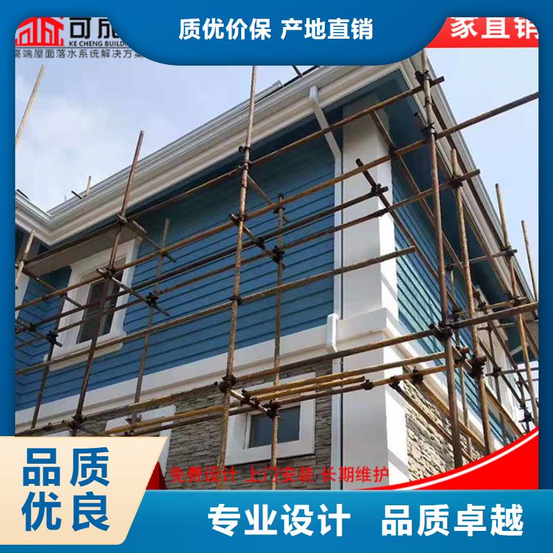 厂房彩钢雨水管型号齐全