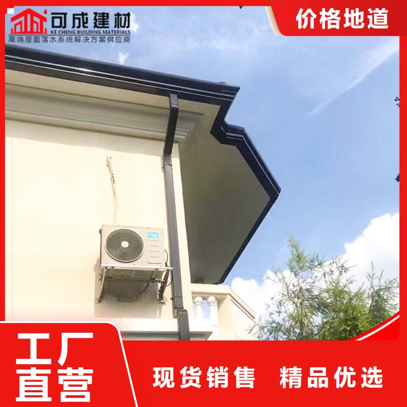 厂房彩钢雨水管供应