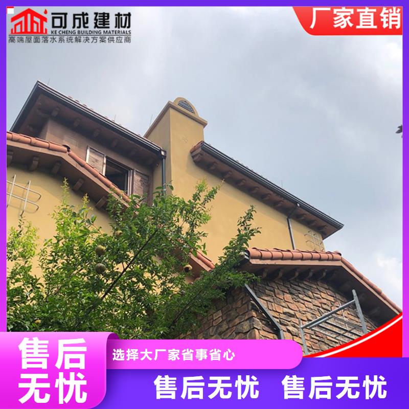 厂房矩形雨水管现货价格