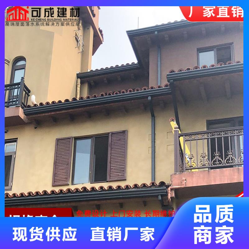 铝合金落水管全国走货
