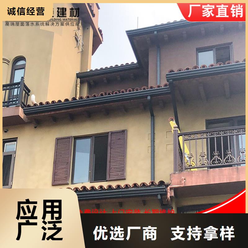 铝合金雨水管价格公道