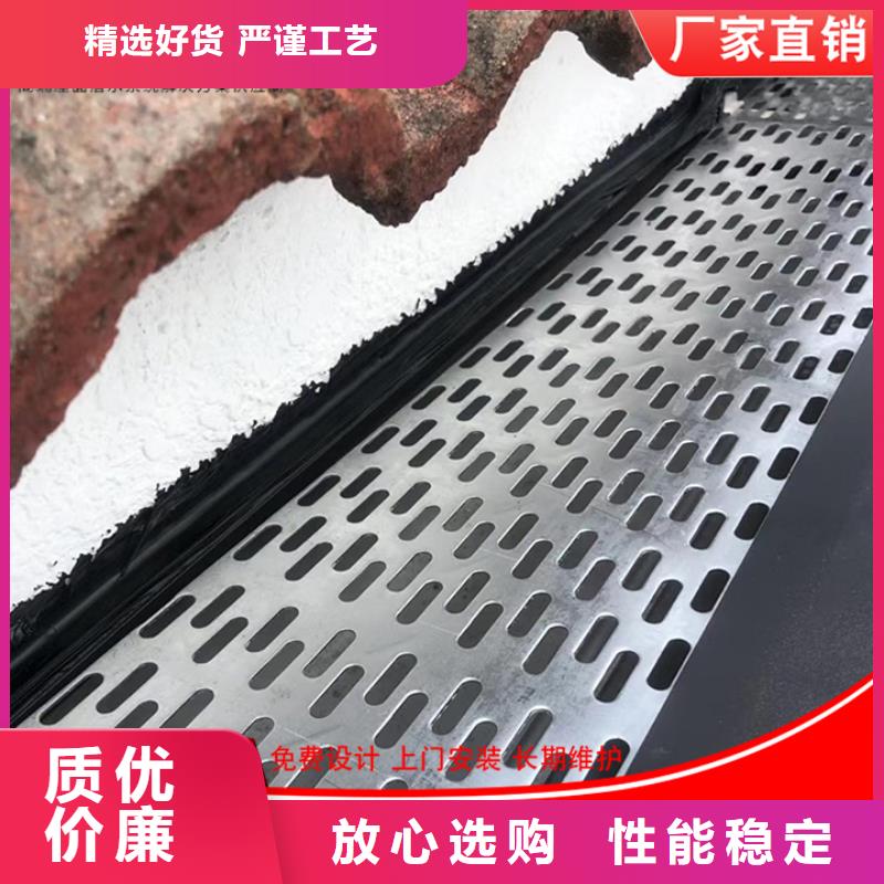 铝合金檐沟批发价