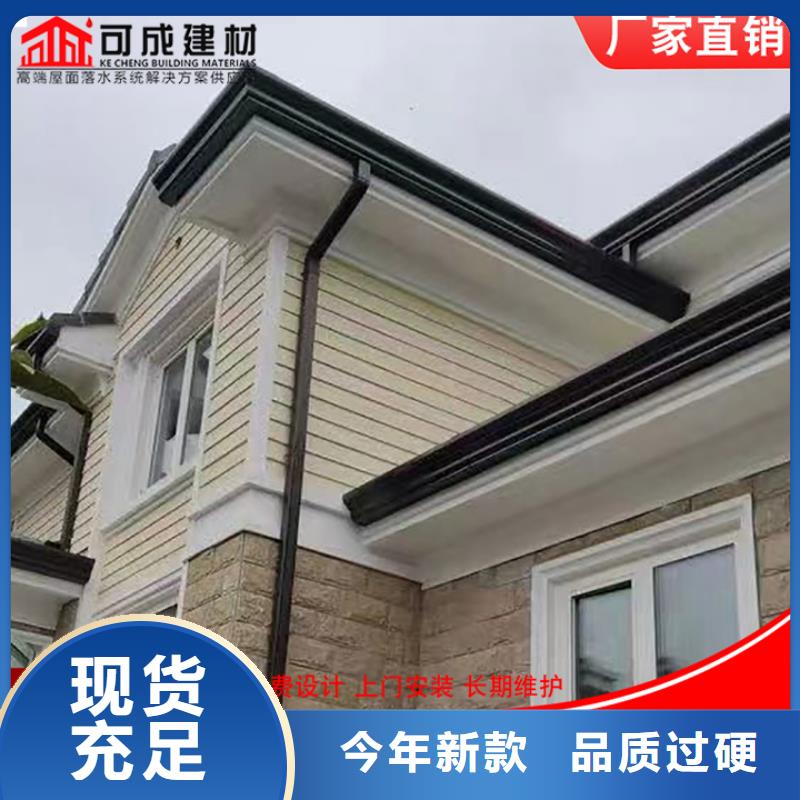 铝合金排水管现货齐全