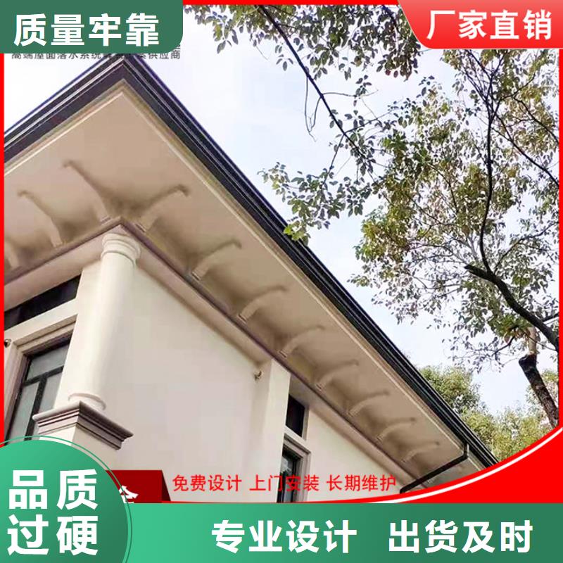彩钢雨水管-视频-黑龙江省佳木斯市|桦南|东风|大庆|齐齐哈尔|绥化|牡丹江彩钢雨水管-可成