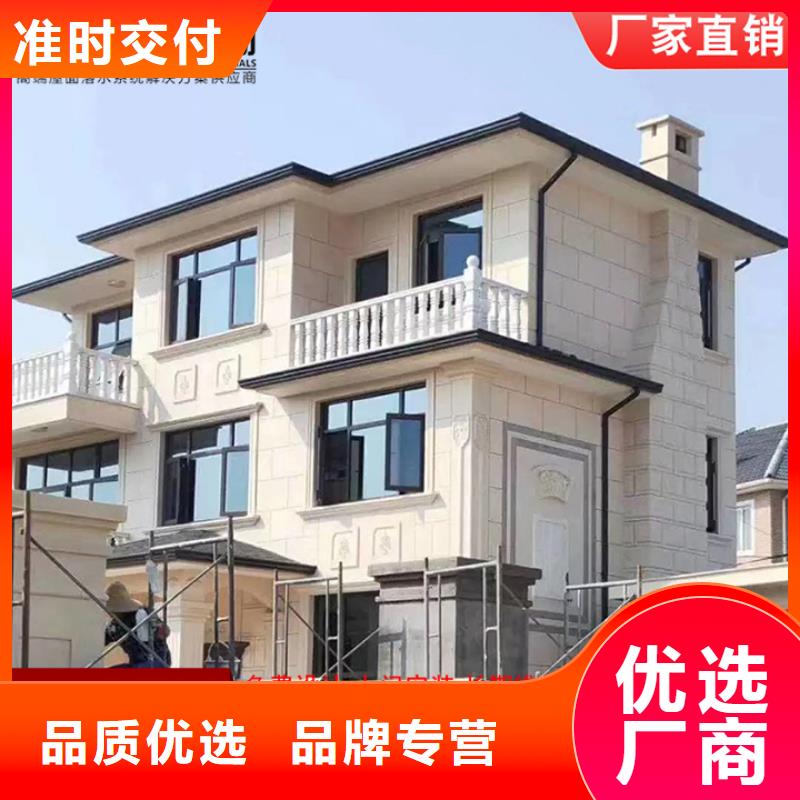 铝合金落水管电话订购热线