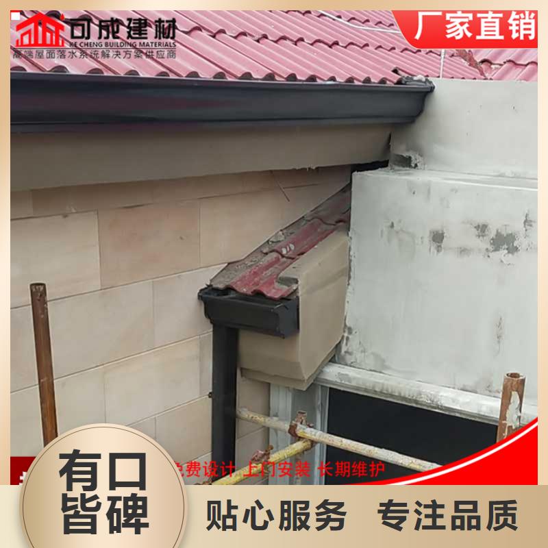 铝合金天沟生产基地