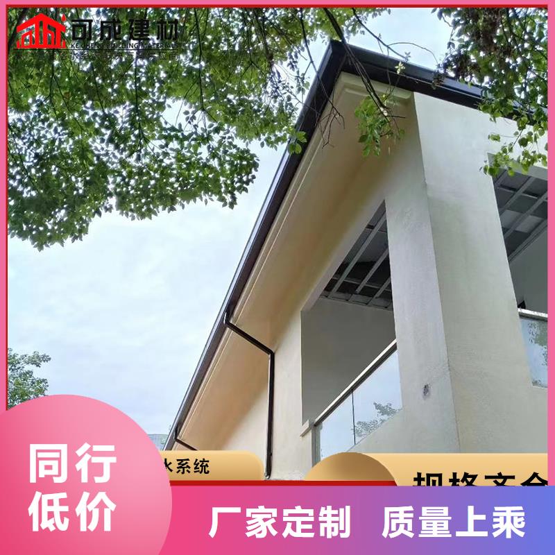 值得信赖的铝合金雨水管厂家
