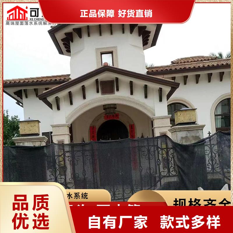 铝合金落水管全国走货