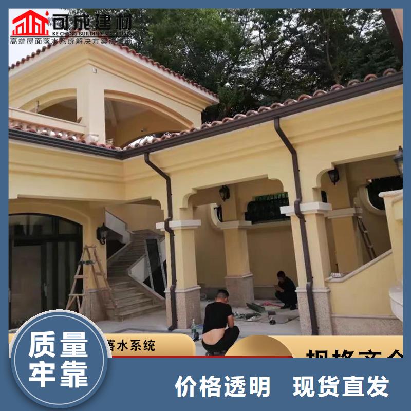铝合金雨水管常规货源充足