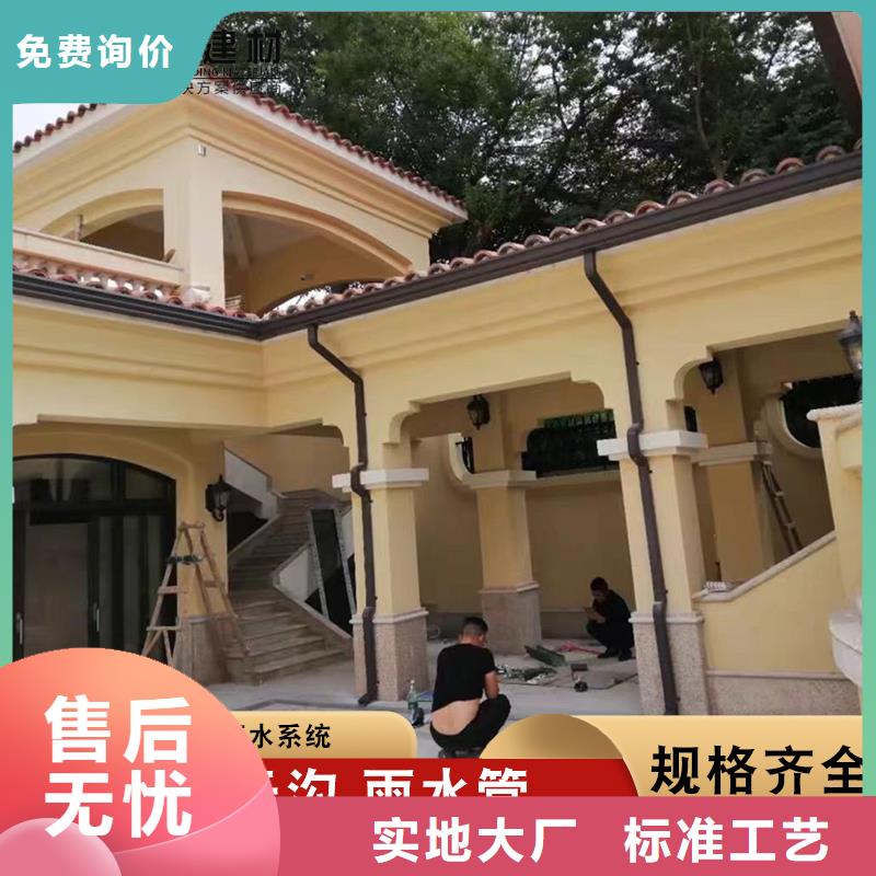 彩钢板雨水管解决方案