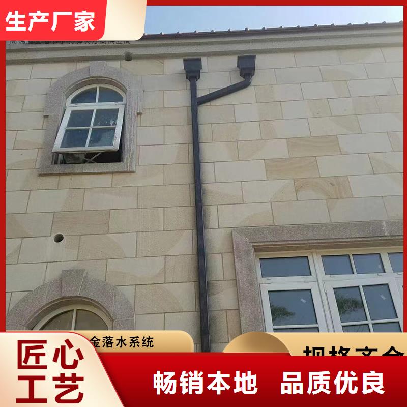 供应批发彩钢雨水管-大型厂家
