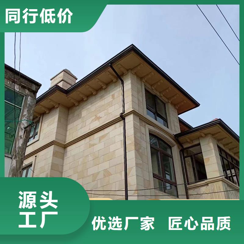 彩钢板雨水管解决方案