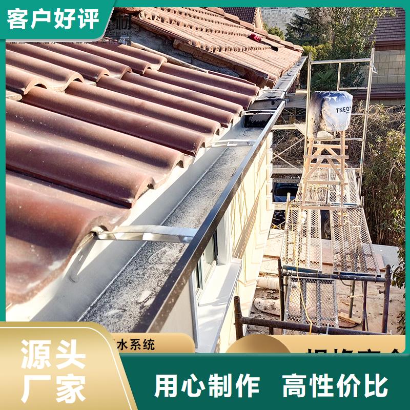 视频:【可成】【我们更专业 铝合金雨水管-成品天沟海量货源】