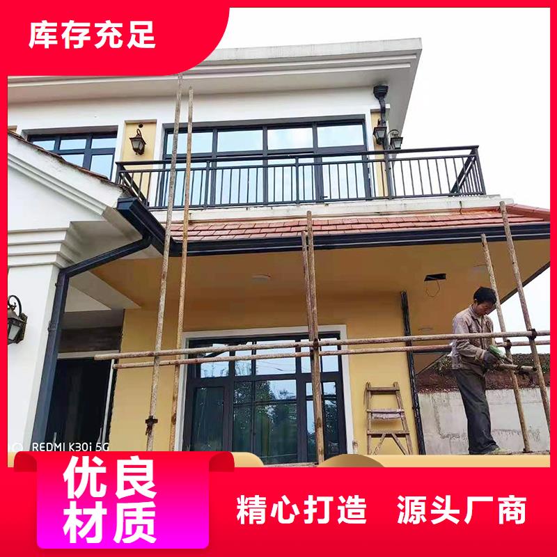铝合金雨水管源头厂家
