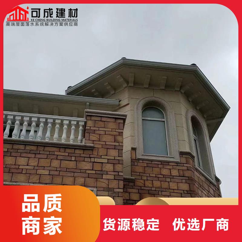 2025品质过硬#镀锌雨水管厂家#解决方案