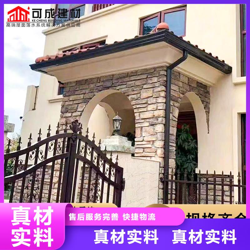 108*144彩钢雨水管在线咨询