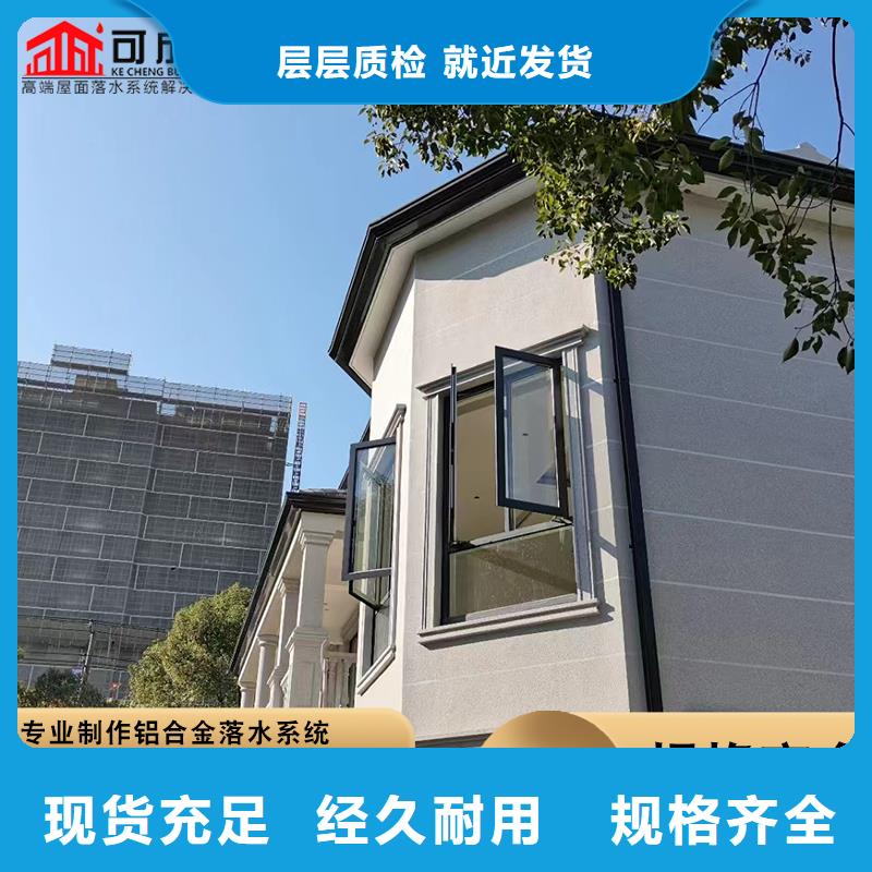 厂房彩钢落水管团队