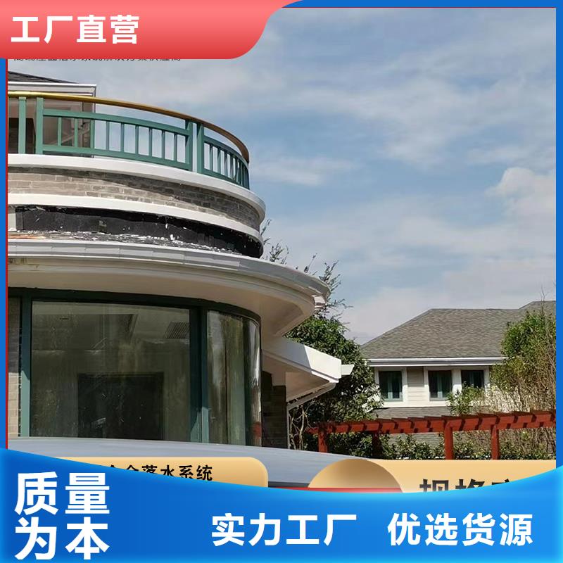 2025品质过硬#镀锌雨水管厂家#解决方案