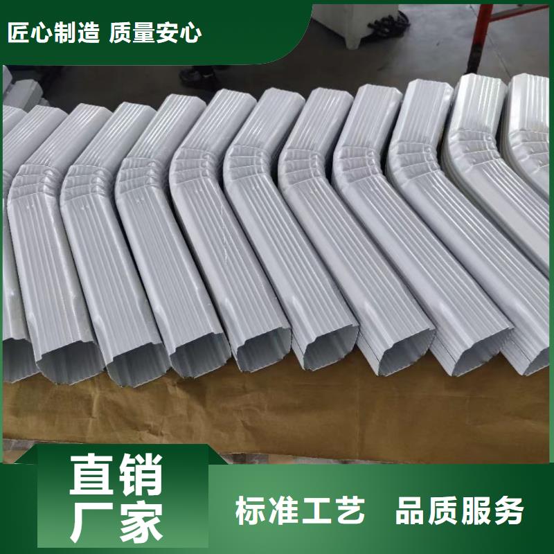 铝合金雨水管本市配送