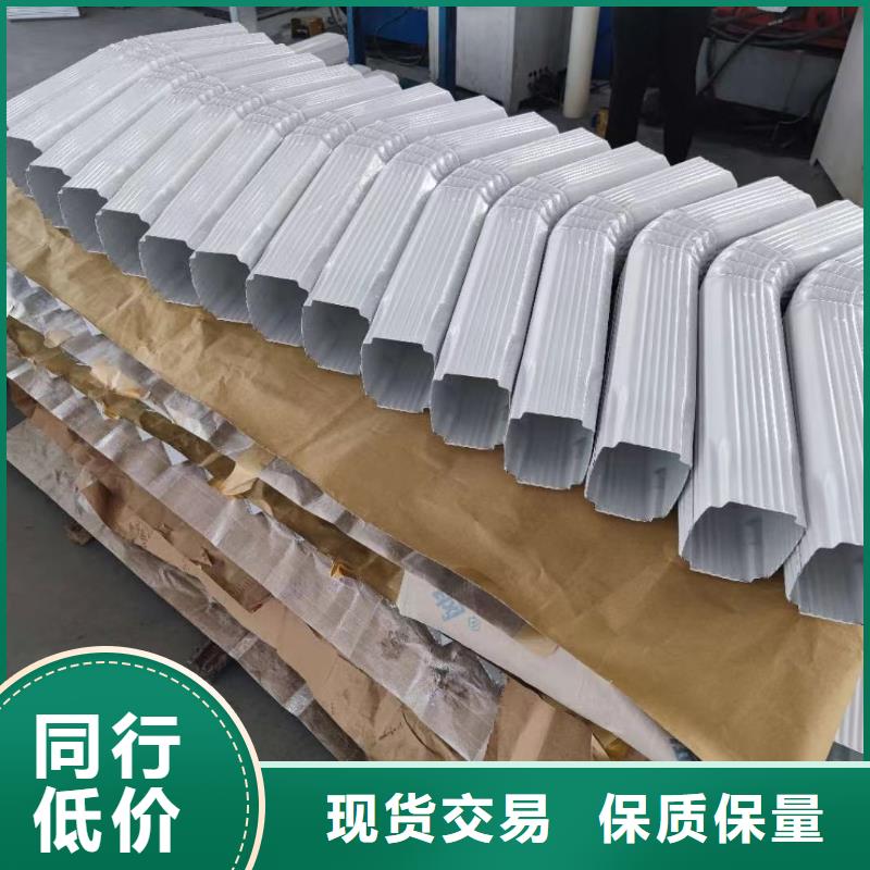 铝合金落水管经验丰富