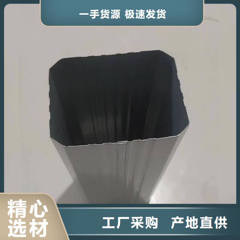 镀铝锌彩钢雨水管直销厂家