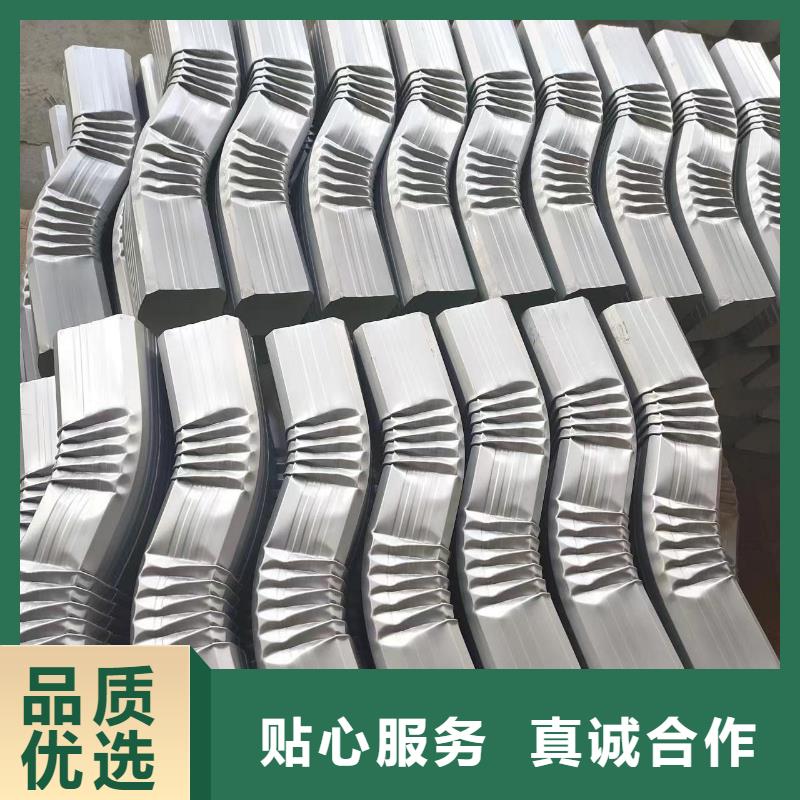 发货及时的铝合金檐沟厂家
