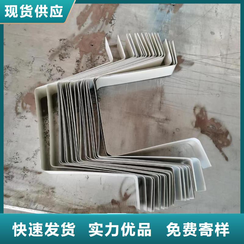 欢迎访问-铝合金落水管厂家