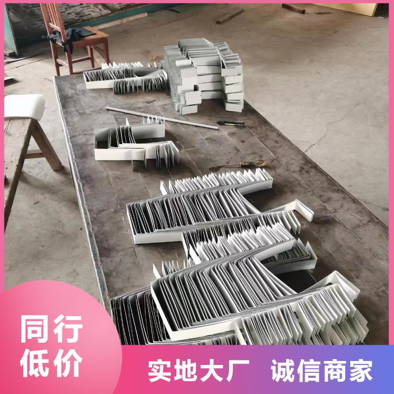 批发铝合金天沟