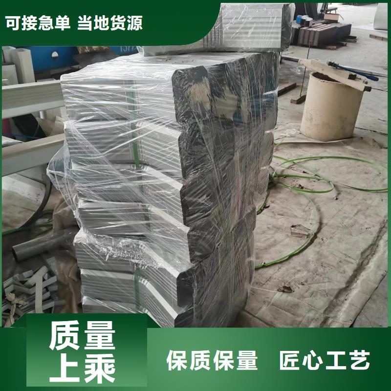 彩钢矩形雨水管厂家定制