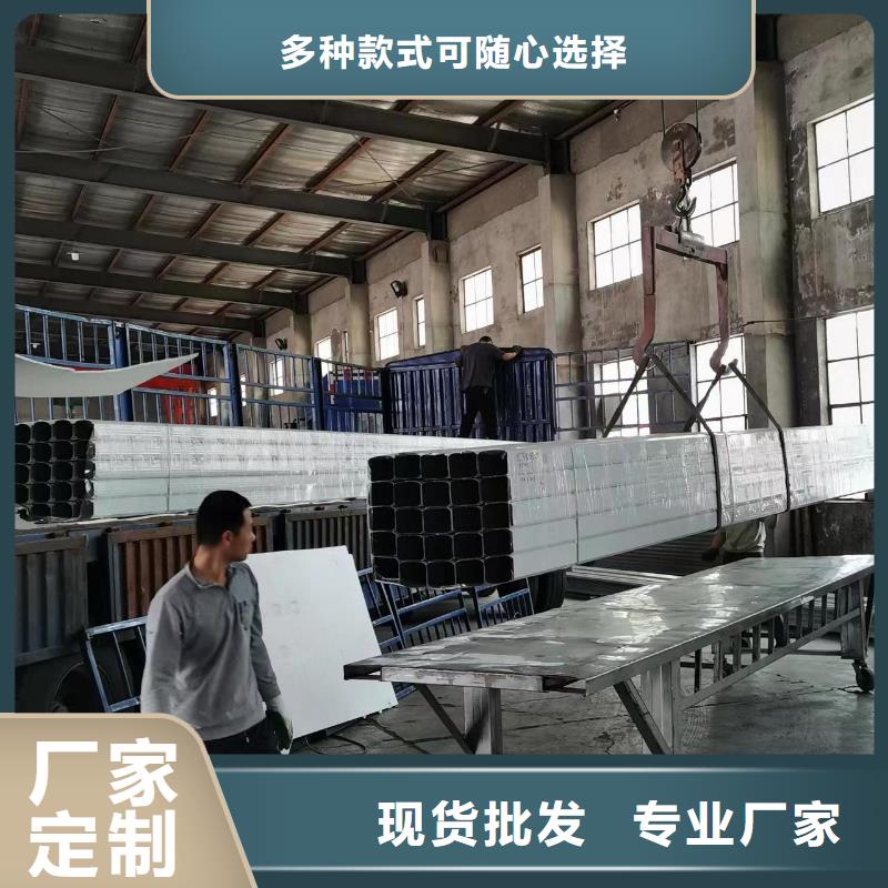 发货及时的铝合金檐沟厂家