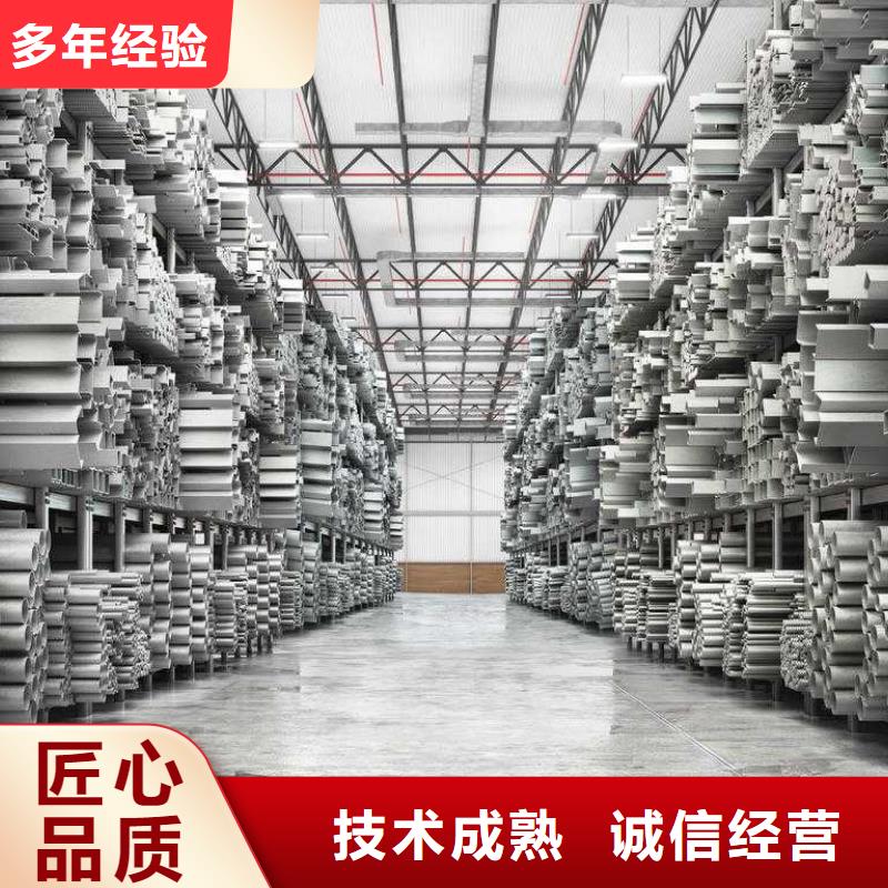 厂家推广价格公道
