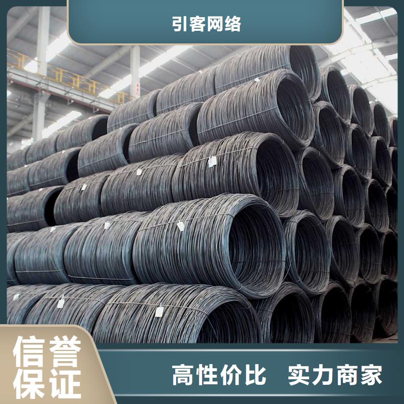 厂家推广方便快捷