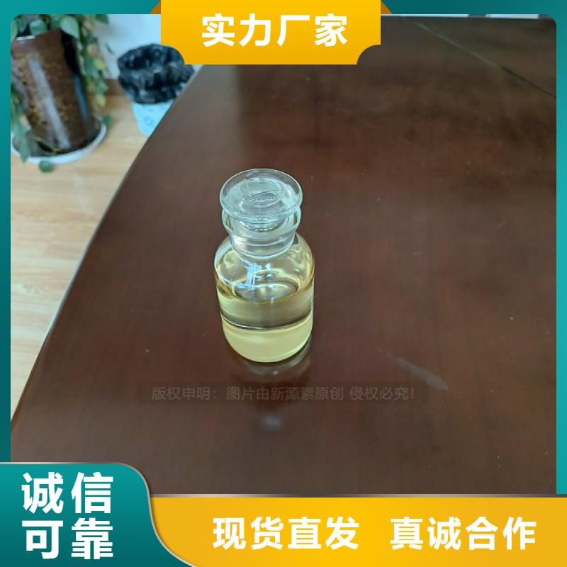 植物油燃料燃油家用灶热销产品