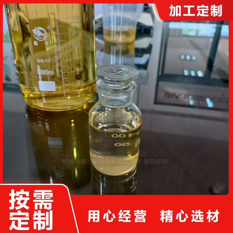 植物油燃料,无醇植物油售后服务完善