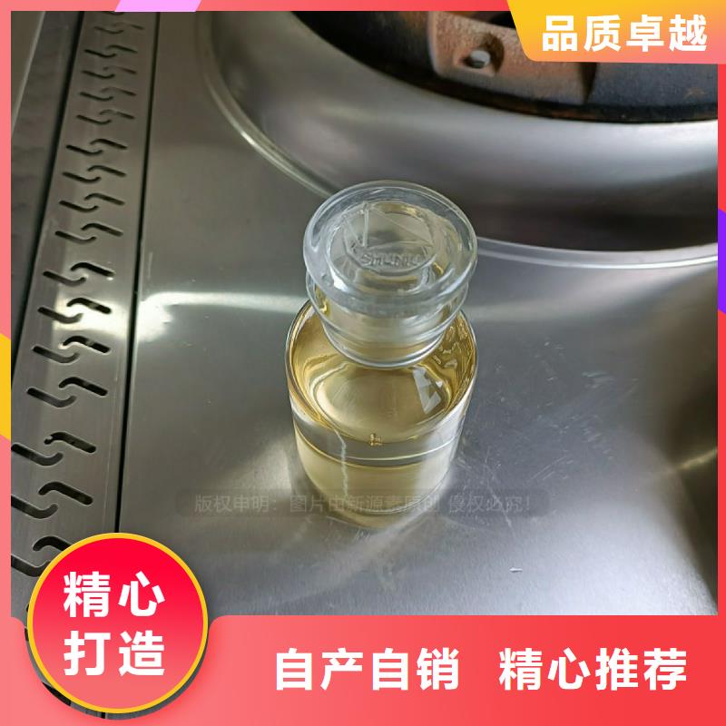 植物油燃料餐馆专用植物油灶具本地厂家值得信赖