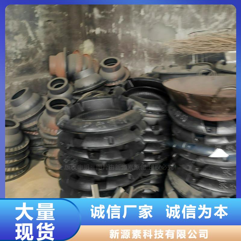 植物油燃料燃料灶具买的放心