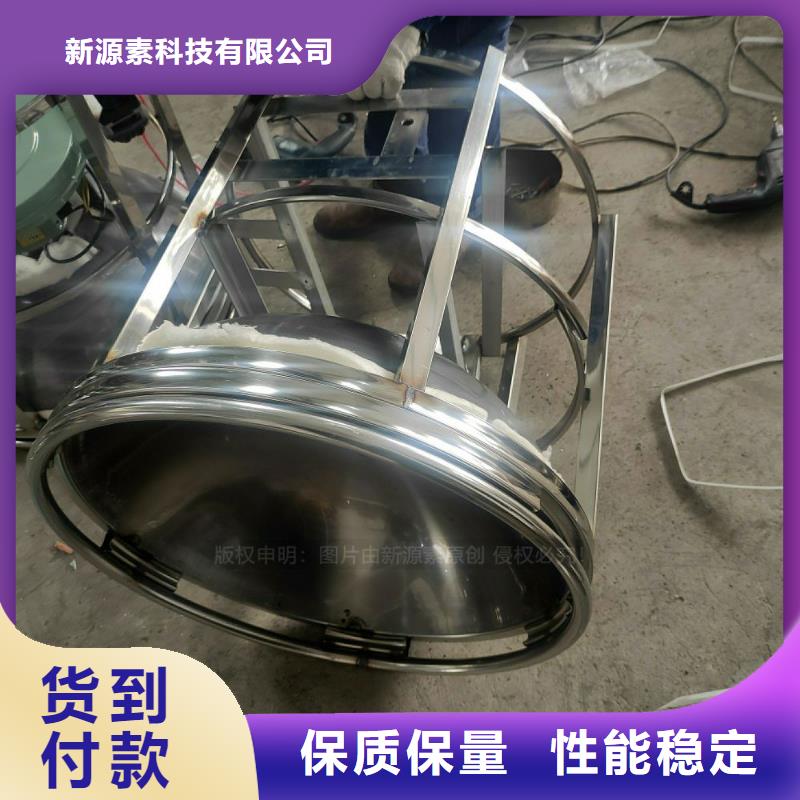 植物油燃料灶具诚信为本