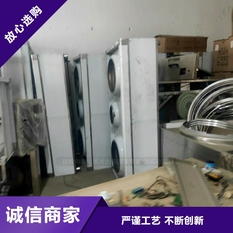 植物油燃料-无醇燃料灶具生产加工